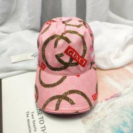 Picture of Gucci Cap _SKUGucciCapdxn85428